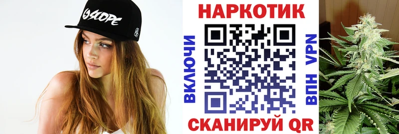 Все наркотики Лахденпохья Конопля НБОМе Мефедрон Alpha-PVP