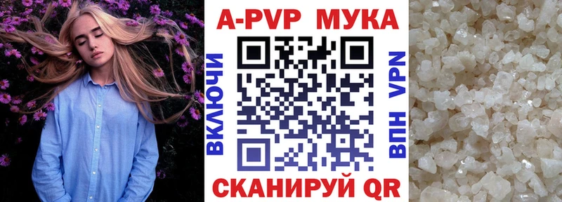 Alfa_PVP СК КРИС  ОМГ ОМГ как зайти  Лахденпохья 