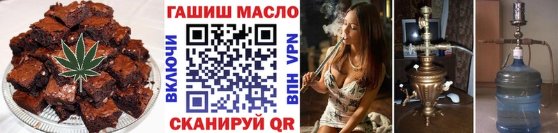 закладки  blacksprut ССЫЛКА  Canna-Cookies конопля  Лахденпохья 