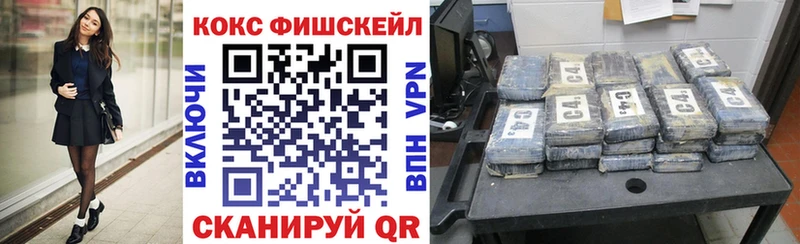 наркошоп  Лахденпохья  КОКАИН 97% 