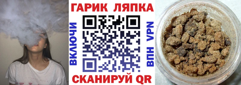 как найти   Лахденпохья  Гашиш индика сатива 