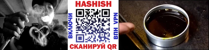 ГАШИШ hashish Лахденпохья