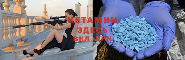 меф VHQ Баксан