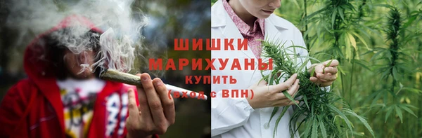 каннабис Балахна