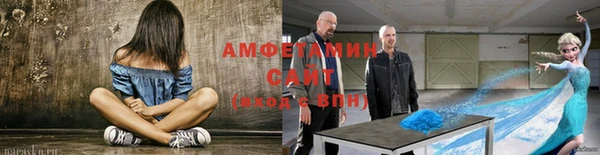 2c-b Балабаново