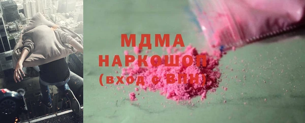 меф VHQ Баксан