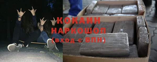 меф VHQ Баксан