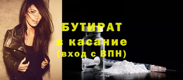 меф VHQ Баксан