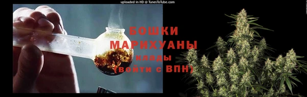 2c-b Балабаново