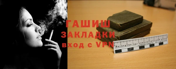 меф VHQ Баксан