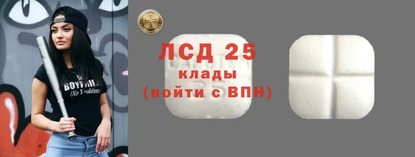 меф VHQ Баксан
