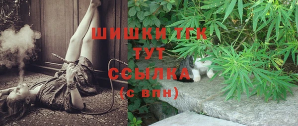 меф VHQ Баксан