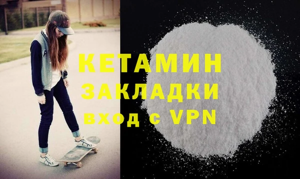 меф VHQ Баксан