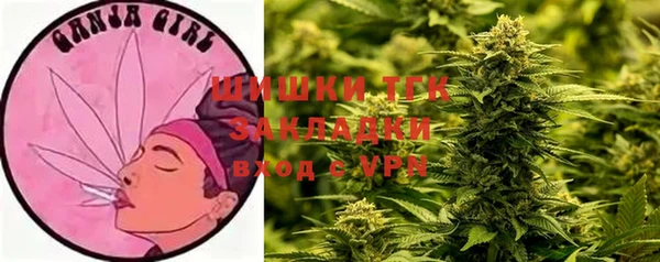 меф VHQ Баксан