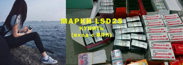 меф VHQ Баксан