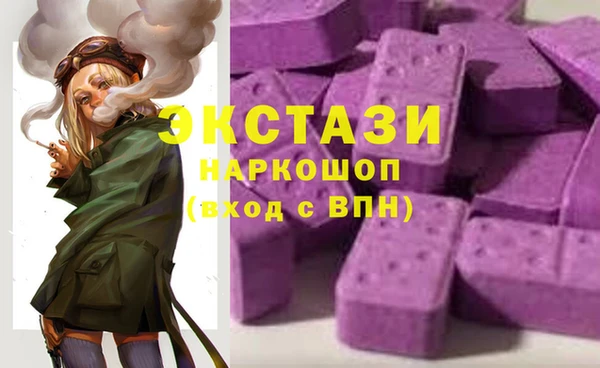 меф VHQ Баксан